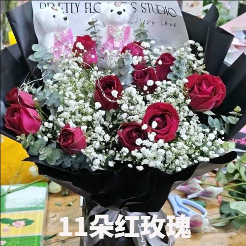 贵港花店