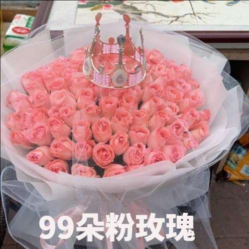 贵港花店